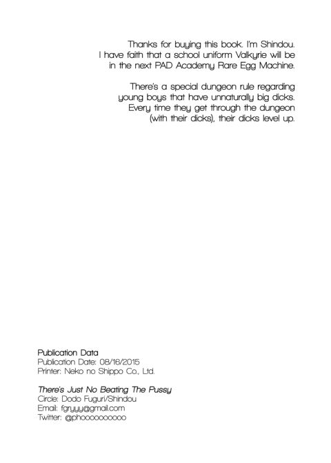 There's Just No Beating the Pussy Chapter 1 page 23
