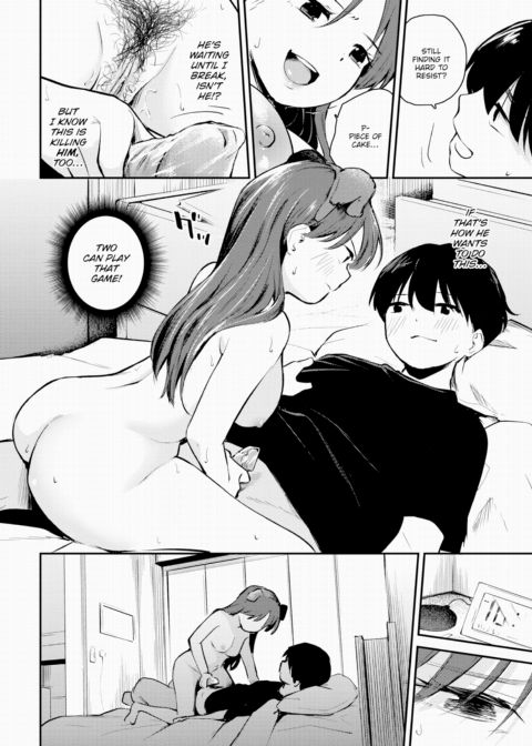 Discipline Time Chapter 1 page 12