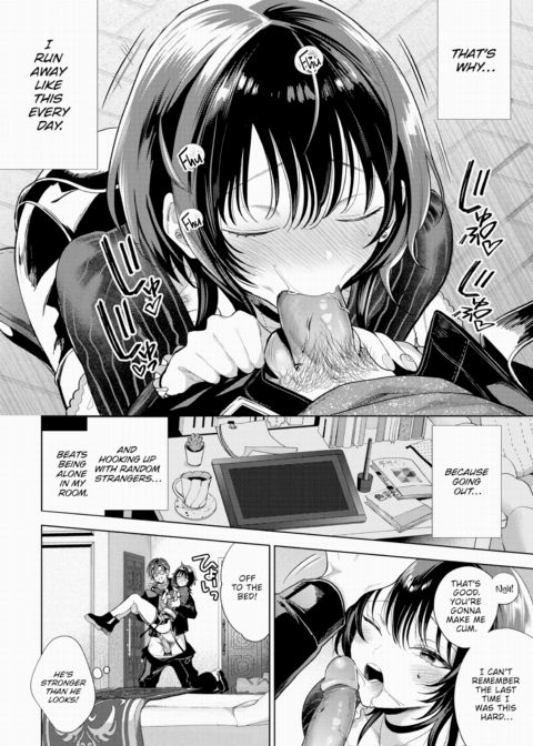 My Sub - Part 1 Chapter 1 page 8