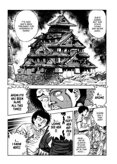 Urotsukidoji: Legend of the Overfiend - Volume 4 Chapter 1 page 186