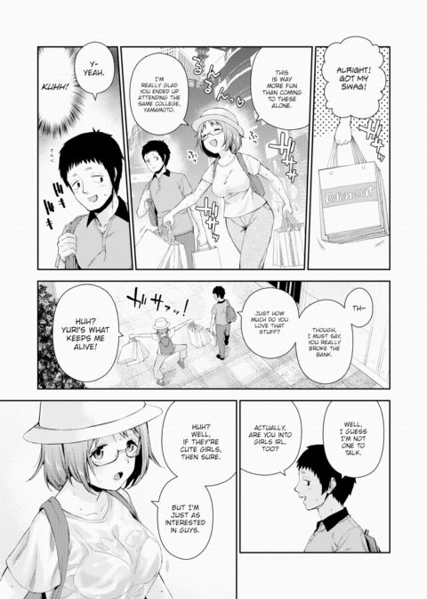 I Don't Know Chapter 1 page 3