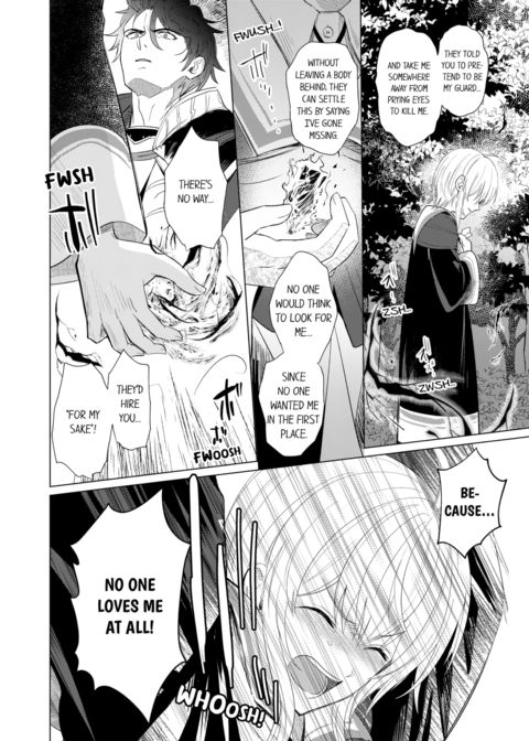 Reincarnated into Demon King Evelogia's World Vol.1 Chapter 1 page 16