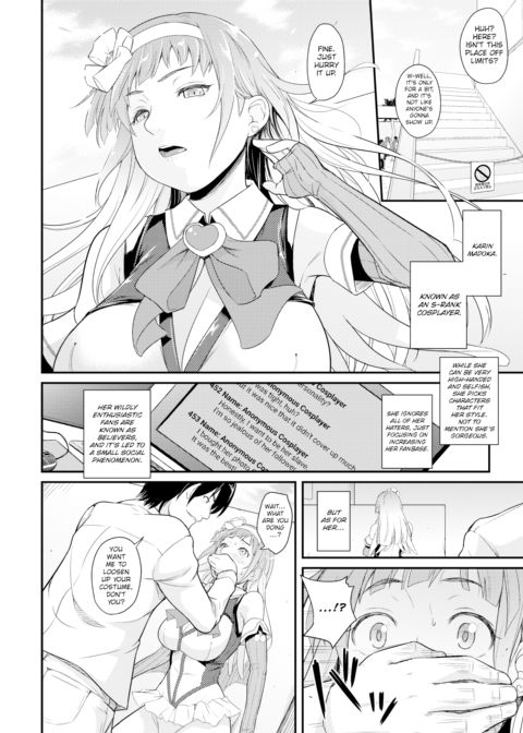The Back Side Is Important, Too! Chapter 1 page 4