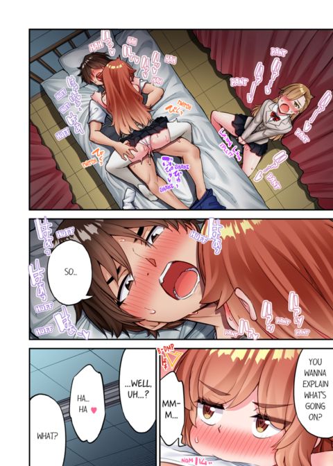 Traditional Job of Washing Girl's Body Vol.25 Chapter 1 page 66