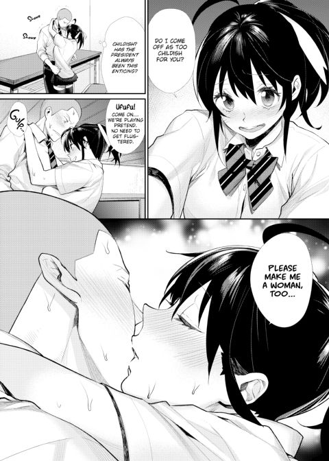 Prince of the Female Otaku Club Chapter 1 page 151