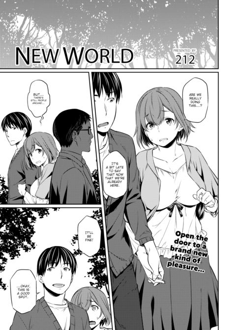 New World Chapter 1 page 1