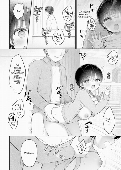Feeling Your Stare Chapter 1 page 18