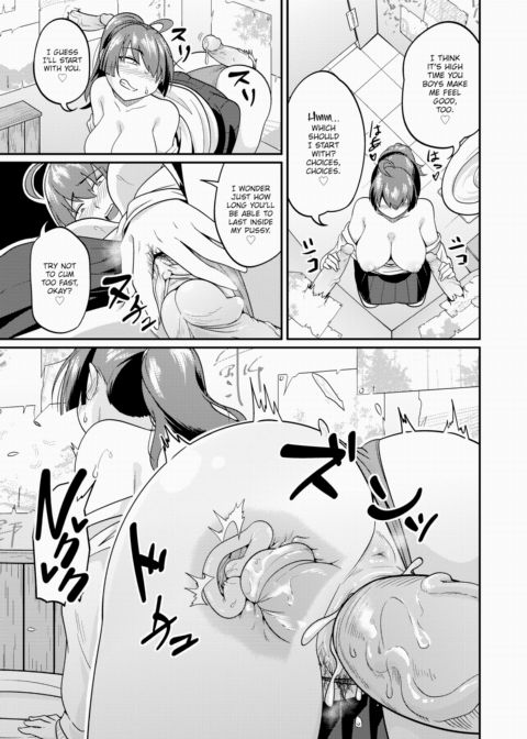 There's a Reason It's Out of Service Chapter 1 page 5