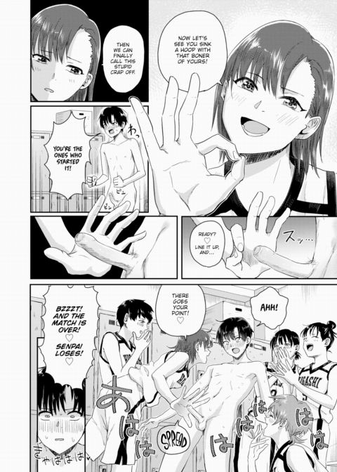 1-on-5 Chapter 1 page 16