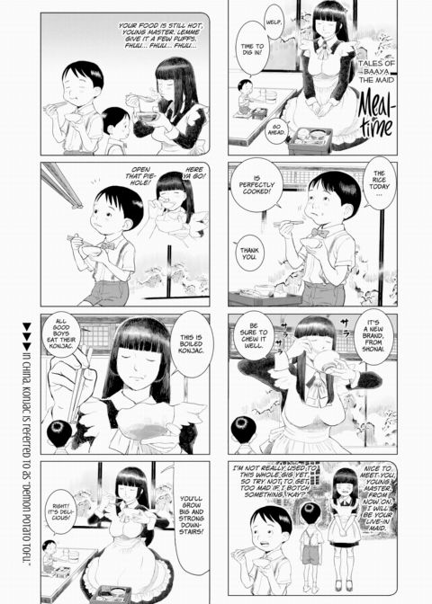Grown-Up's Time 16 Chapter 1 page 3