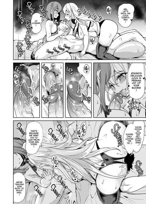 Spoiled by Two With a Super Slick Massage Chapter 1 page 21