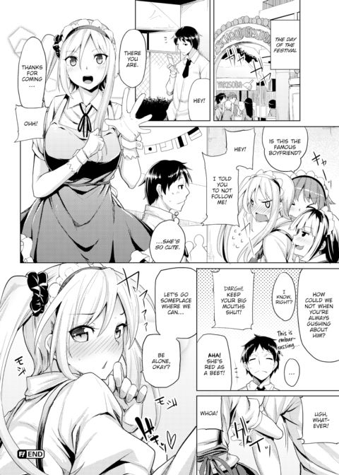 To Fall In Love Chapter 1 page 20