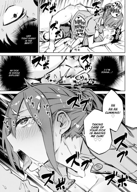 Tachibana-san Is So Kind... Chapter 1 page 15