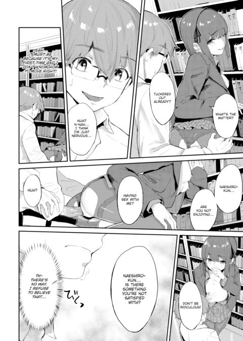Library Secrets Chapter 1 page 12