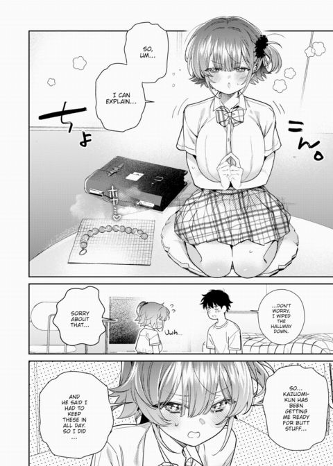 Pussy Coaching! Chapter 1 page 8