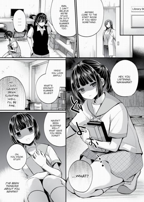 I Found This Plain Girl’s Lewd Account and It Turns Out She's a Slut!? Ch.9 Chapter 1 page 2