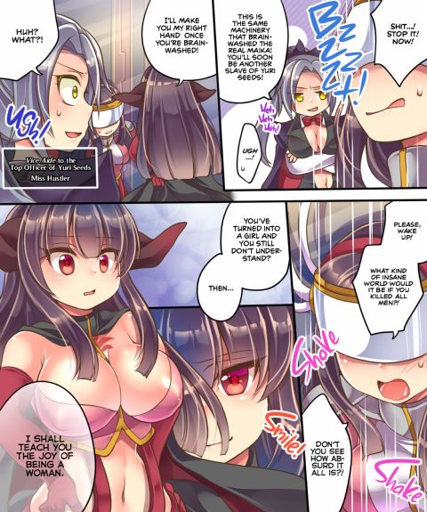 My Sister's Been Corrupted by Evil! The Only Way to Save Her Was to Turn Me into a Female Superhero That Looks Just like Her! Chapter 1 page 27