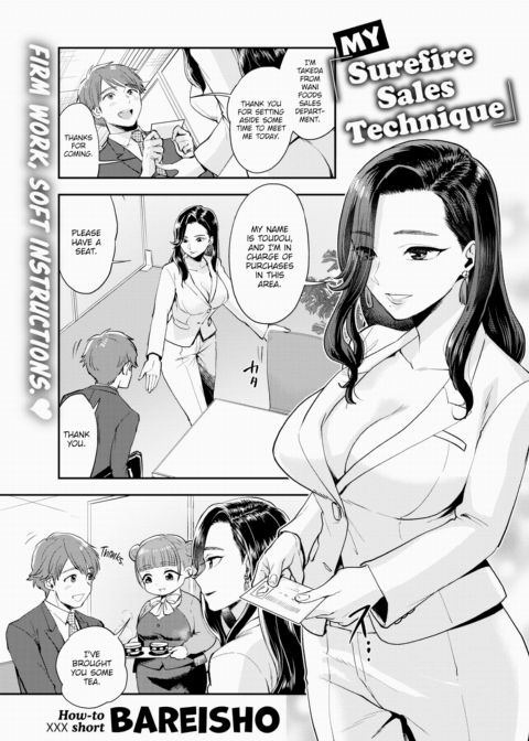 My Surefire Sales Technique Chapter 1 page 1