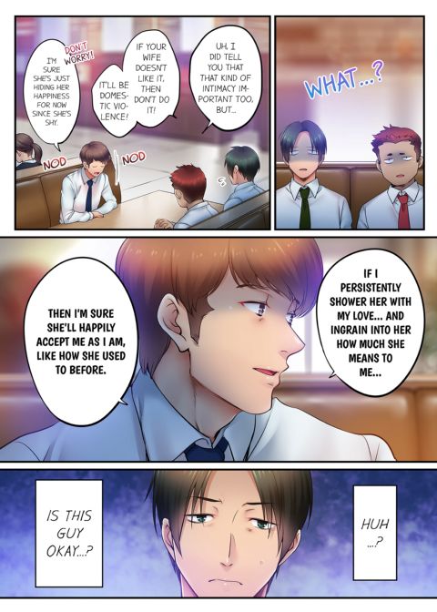 I Can't Resist His Massage! Cheating in Front of My Husband's Eyes Volume 13 Chapter 1 page 32