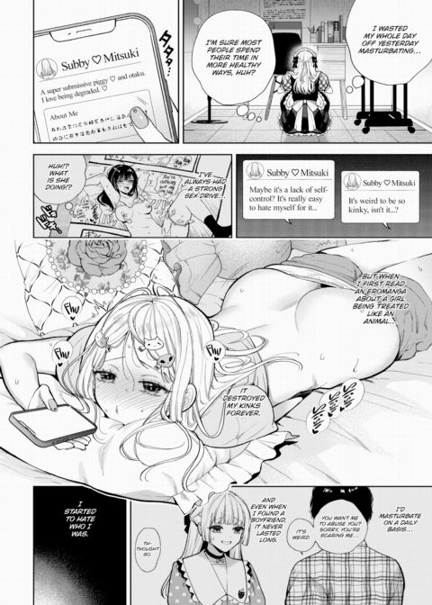 Boy Meets Innocence - Part 2 Chapter 1 page 2