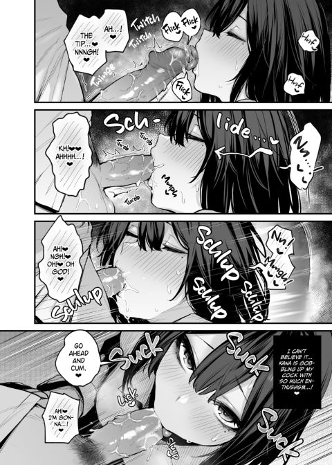 My Junior and Her Liquid Courage Chapter 1 page 27