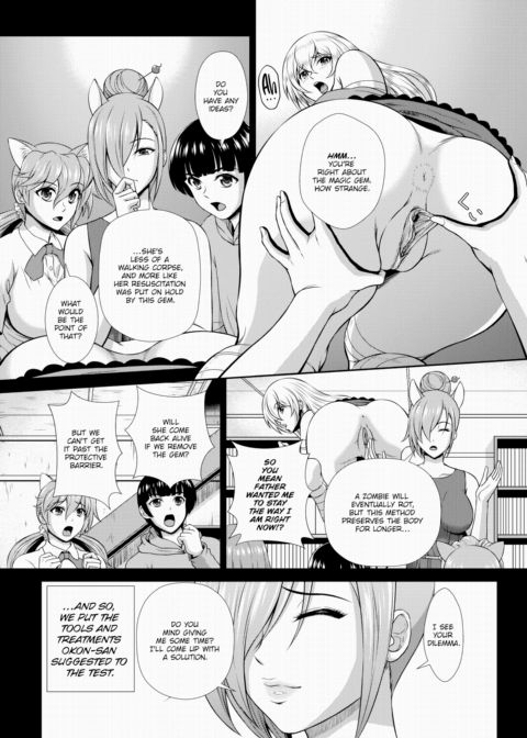 The Path to Salvation for a Zombie Girl Is Creampie Sex Ch.09 Chapter 1 page 4