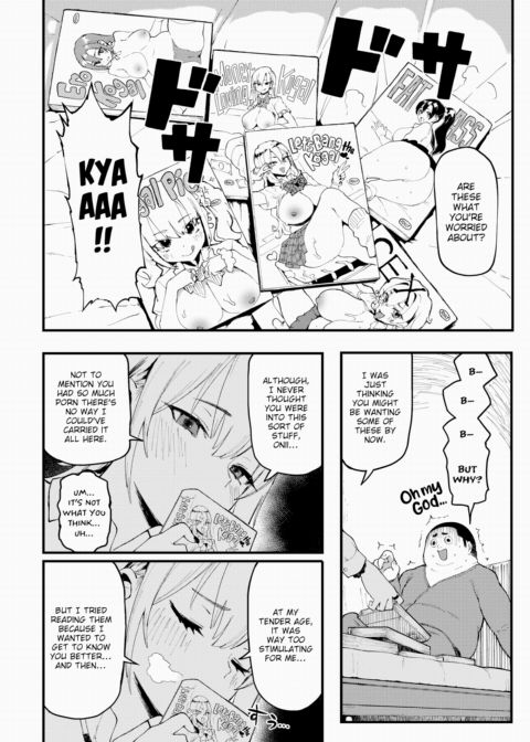 Onii & Alice Chapter 1 page 8