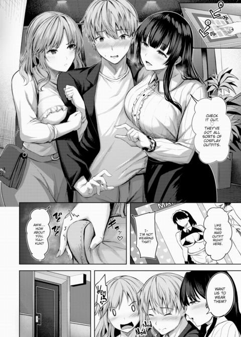 Maid @ Main Chapter 1 page 8