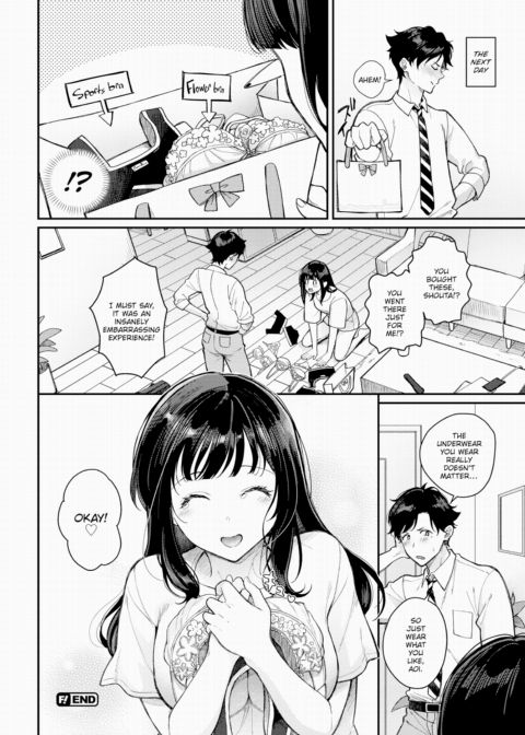 Do You Prefer Cute Underwear? Chapter 1 page 22