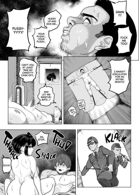 Anti-Virginity Law - Government Mandated Sex Chapter 1 page 20