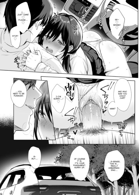 You've Broken Me Chapter 1 page 11