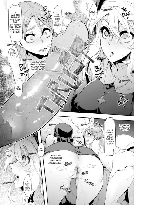 The Pink Album Chapter 1 page 191