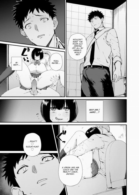 You're the One I Love Chapter 1 page 15