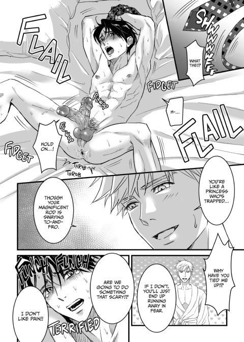 Heaven Cums to Those Who Wait - The One Where He Plays with Gentleman's Toy Chapter 1 page 27