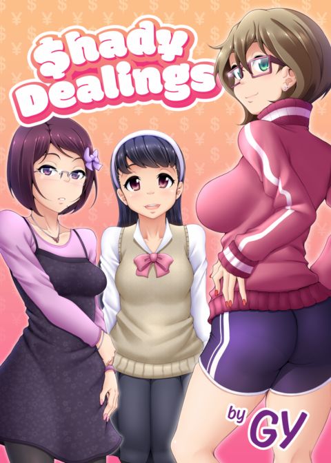 Shady Dealings Chapter 1 page 1
