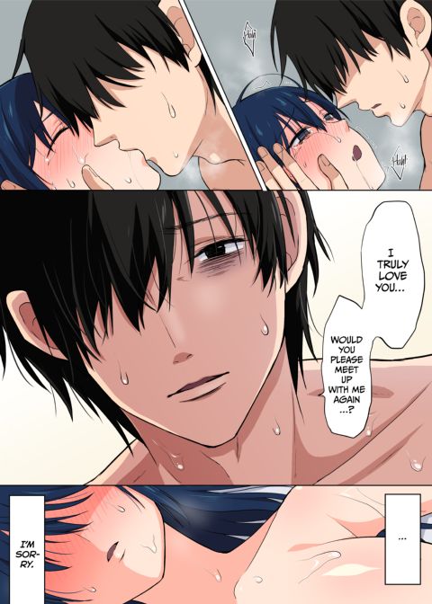 Falling for the Neighborhood Creep Chapter 1 page 74