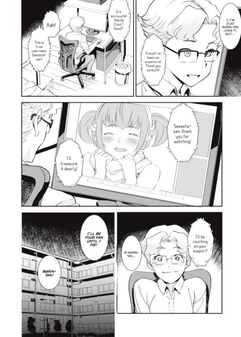 Net Idol Marin-tan Chapter 1 page 2