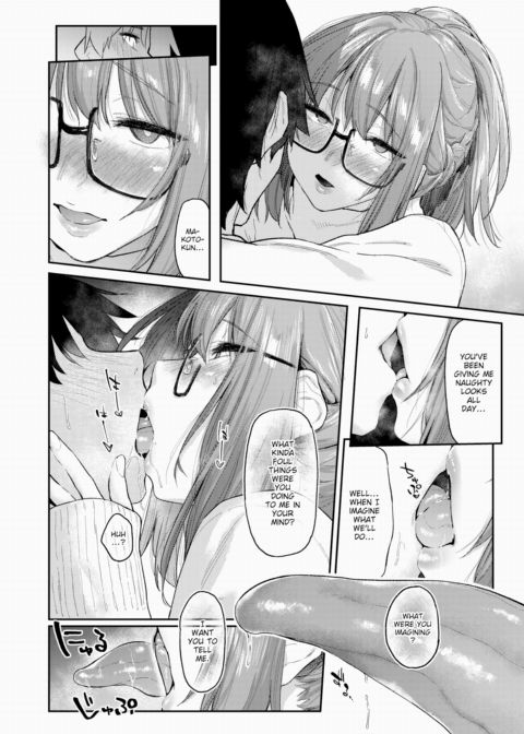 Dropping By #3 Chapter 1 page 8
