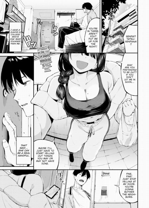 Invader Girlfriend Chapter 1 page 1