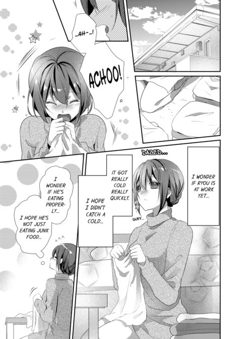 A Predator in a Skirt Vol.6 Chapter 1 page 3