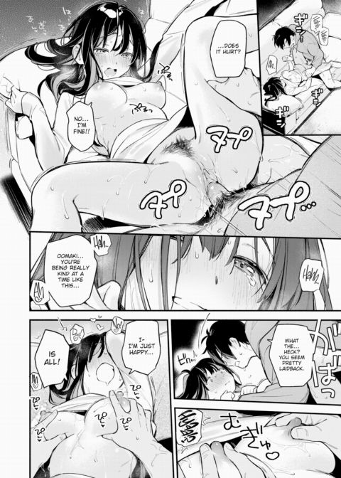 L'Atelier Chapter 1 page 18