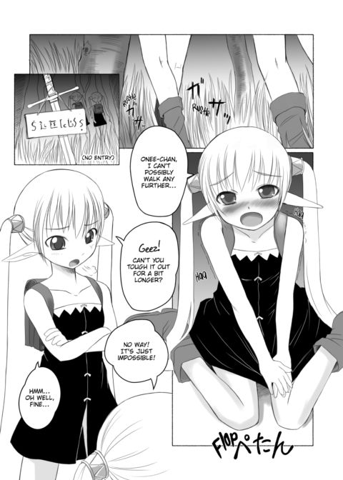 Bosshi's XXX MiX Chapter 1 page 26