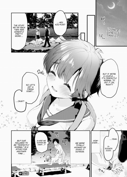 Innocent Memory Chapter 1 page 22