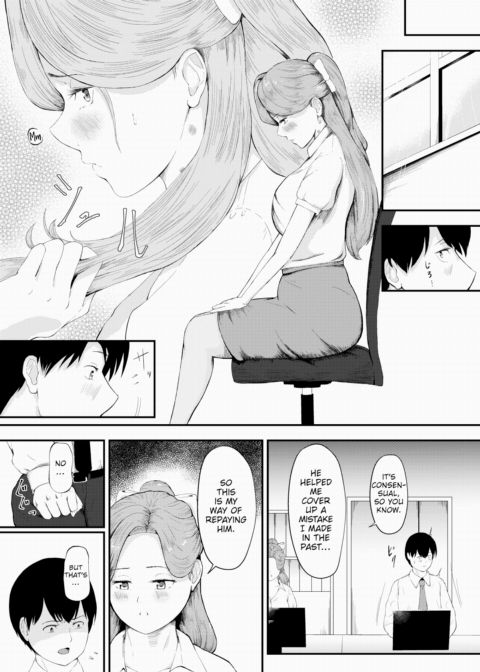 A Piece of Shit and His Subservient Senpai Chapter 1 page 10