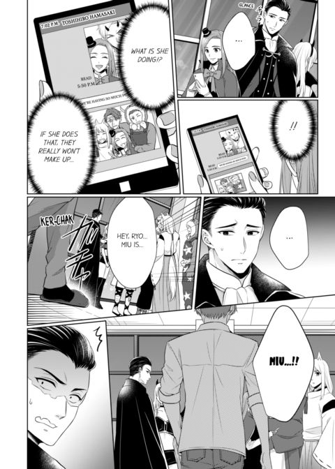 Fire in His Fingertips Vol.10 Chapter 1 page 30