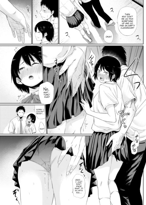 The Whole Truth Chapter 1 page 5