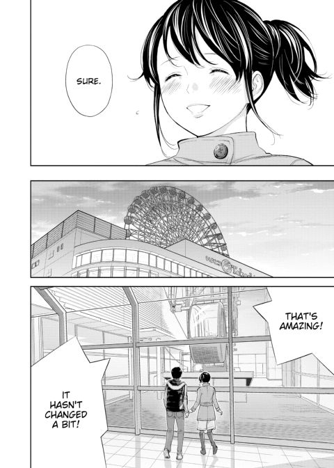 Netoraserare Vol. 1 Chapter 1 page 151