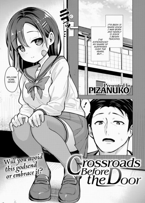 Crossroads Before the Door Chapter 1 page 1