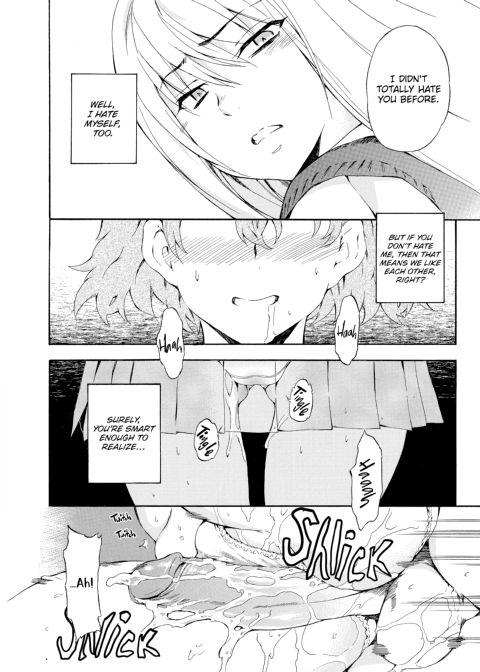 Girl's Shock Chapter 1 page 103