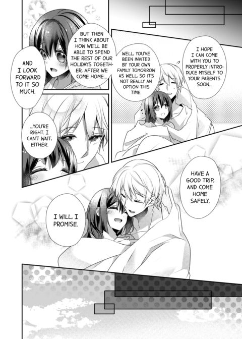 A Predator in a Skirt Vol.9 Chapter 1 page 10